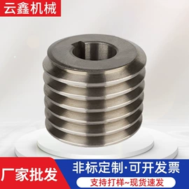 蜗轮;蜗杆;齿轮