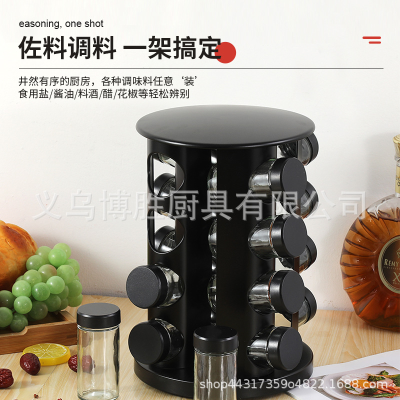 Nuevo rack de acero inoxidable cuadrado multifuncional rack de condimento de cocina doméstica rack de condimento de rotación multiplaca rack de condimento al por mayor