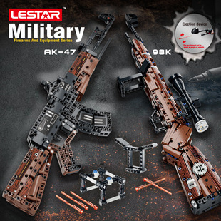 ����S7100-001�к���ߘ�98k�ѓ����ɰl��ƴ�bС�w���eľ2024�¿�