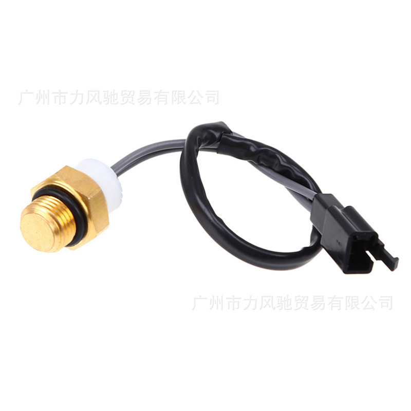 Adecuado para Suzuki 125 burgman 125 150 sensor de temperatura del agua del radiador inducción Suzuki inducción