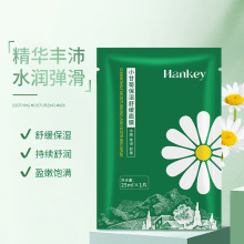 韩纪小甘菊舒缓保湿面膜水润肌肤锁水保湿面膜贴厂家直销