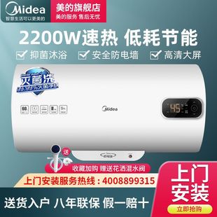 ����늟�ˮ��80�������ٟღˮʽ��ˮ��40�������A�s��늠�BA3