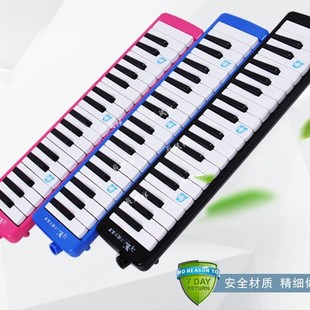 Swan Qimei sunflower mouth organ 37 key children student adult teaching professional playing mouth blowing musical instrument fixed carving