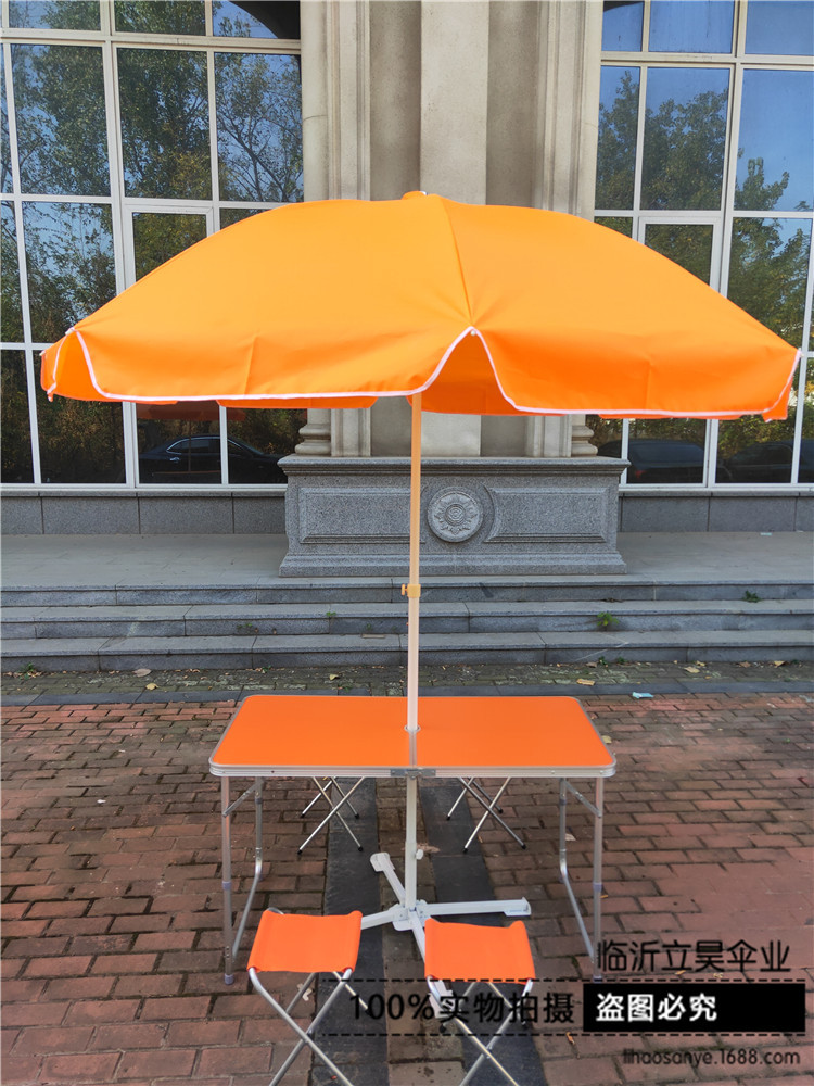 微信图片_2020102709185121