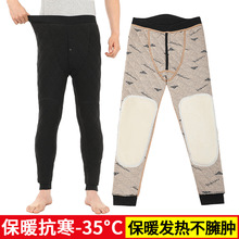 男士德绒棉裤发热加厚高腰防寒大码保暖裤加大冬季保暖棉裤