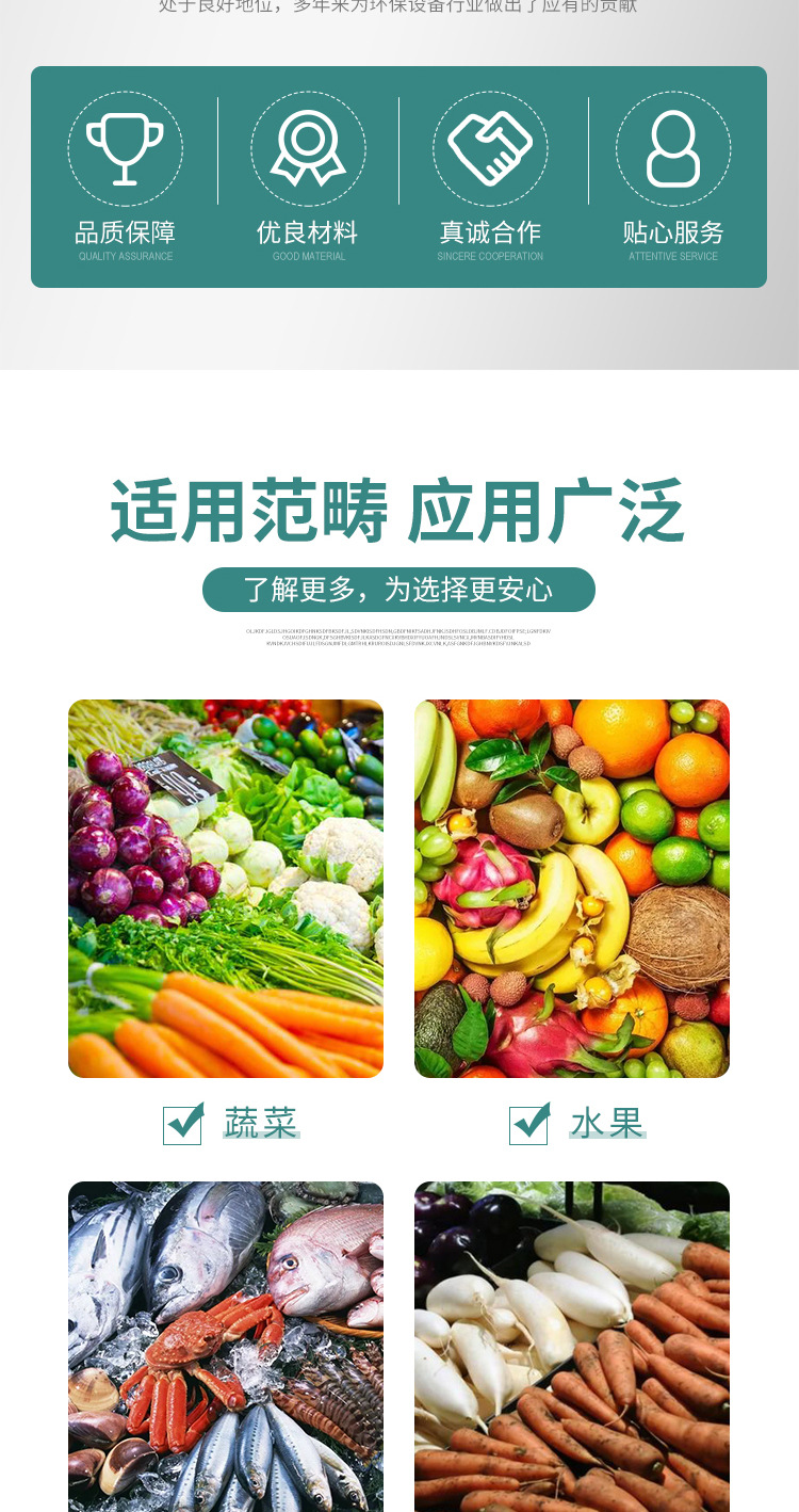 微信图片_20220517153615