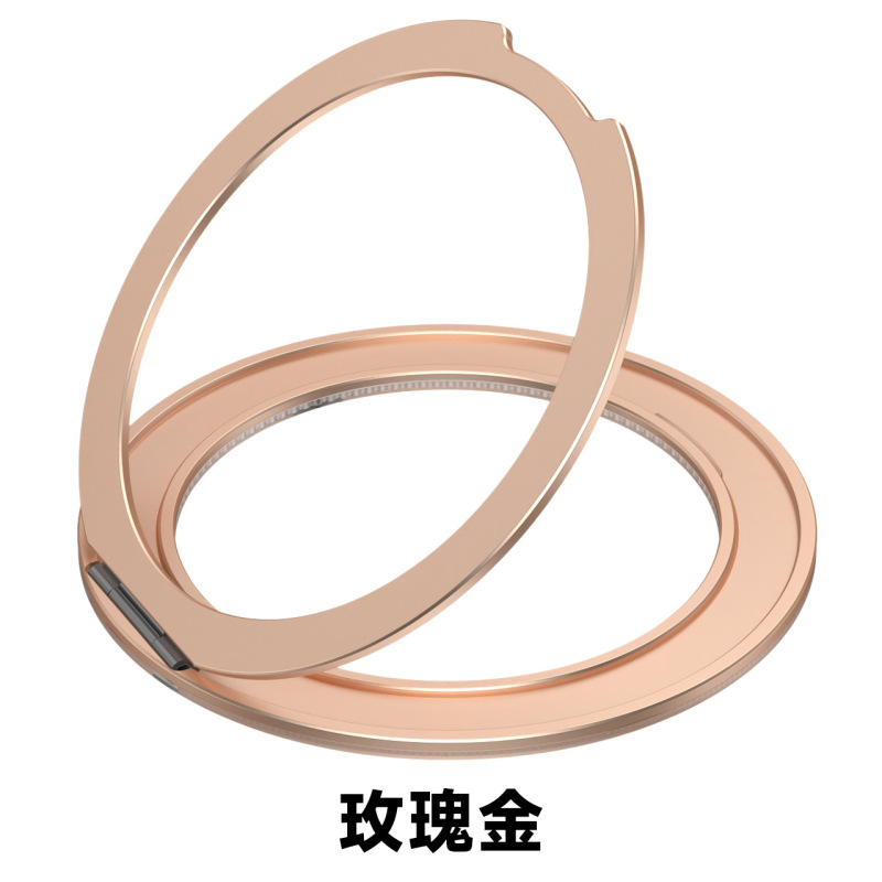 ミラー間ホットモデル 360 度回転ユニバーサルタブレットスタンドアルミ合金デスクトップ拡張壁掛け磁気吸引折りたたみポータブル|undefined