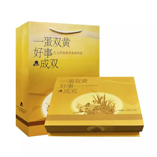 �P�ݸ��]���ڼt̫������p�S�������ش�̖12ö1.12kg�Y�а��b���l