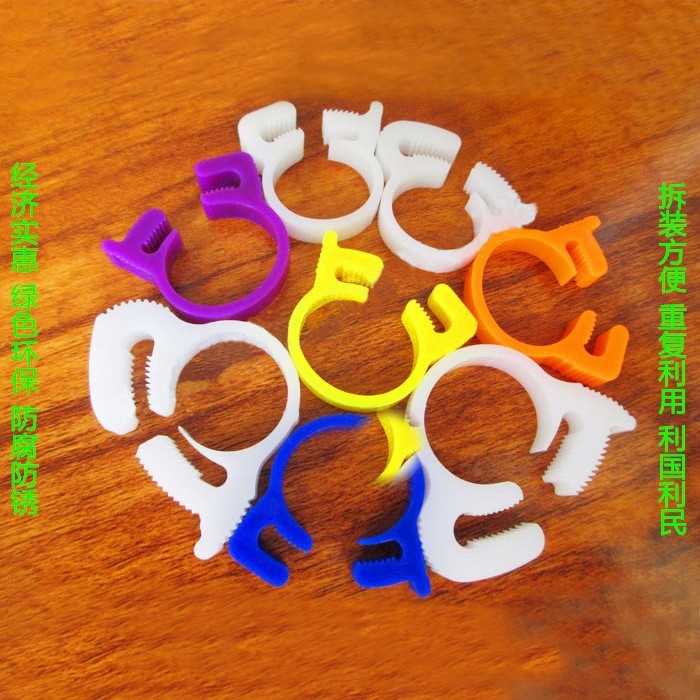 厂家供应小型塑料卡箍 易拆装喉箍 可反复利用抱箍 彩色塑料管箍