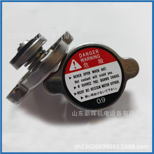 �ӹ�������܇ˮ���w��܇�㲿��ˮ���~�X�� Ħ��܇���b܇ɢ�����w