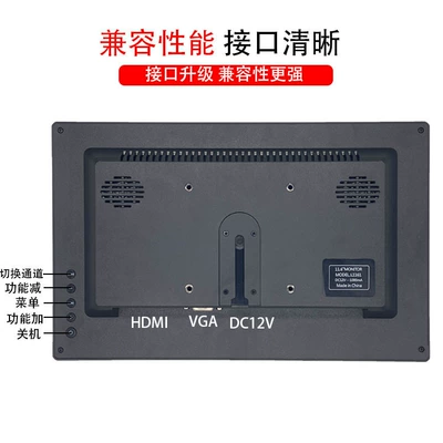 Car display – Vga Display