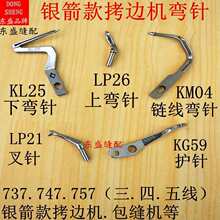 ��߅�C����oᘲ���hᘰ��p�C�i߅�C����y747�Ϗ��KL25LP26