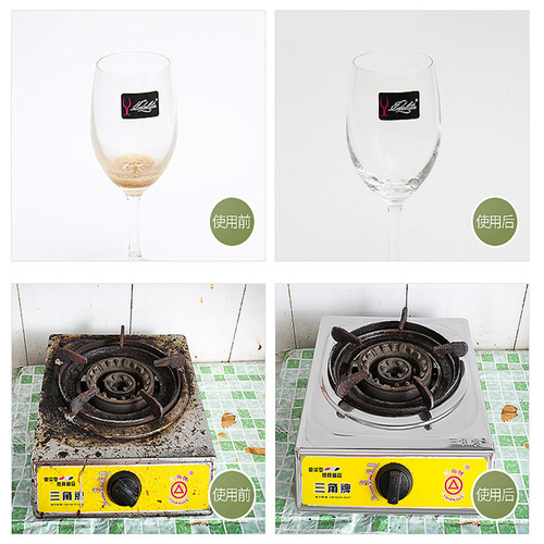 Wuwujie Baking Soda 500g Multi-Purpose Clothing Decontamination Household Cleaning Kitchen Oil Degreasing Cleaner Wholesale