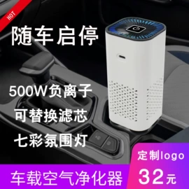 太阳能灯;洗墙灯;室外壁灯