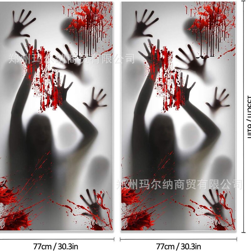 Cross-border TEMU Halloween curtain, window screen, window cover, decoration for indoor and outdoor Halloween party wall and door decoration fabric