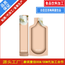 ��ܿ����÷�����Ʒ���ӹ����b �Z�������ع��ߏͺ��Ʒ�N�Ƽӹ�