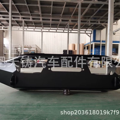 Suitable for Toyota Land Bumper