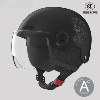 Motosiklet kaskı (dəbilqə) — Half Helmet, Battery Car Safety Helmet - 3c-xuanwu-black-hd-short-lens-removable-ear-protection-for-all-seasons