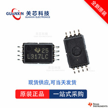 ������UCC3809PW-2 ucc3809pw-2 UCC3809PW TSSOP-8
