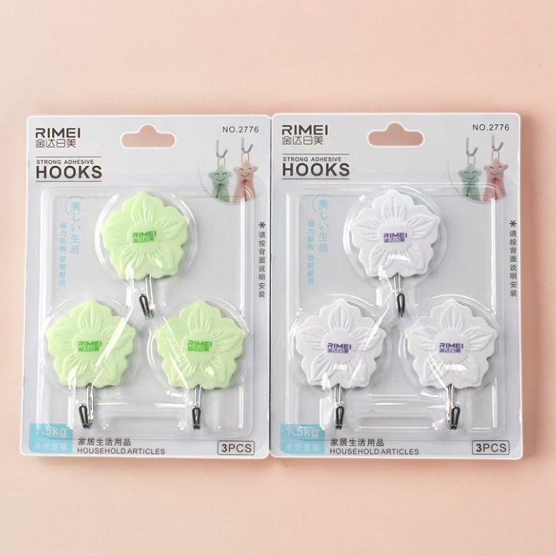 Kinda Rimi 2776 Hook Strong Sticky Hook Traceless Punch-Free Kitchen Bathroom Hook Cartoon Color Strong Load-Bearing