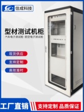 OӋy؜yԇCͲęC19Ӣ׼22U32U38Uǘ˻Ұɫ׼