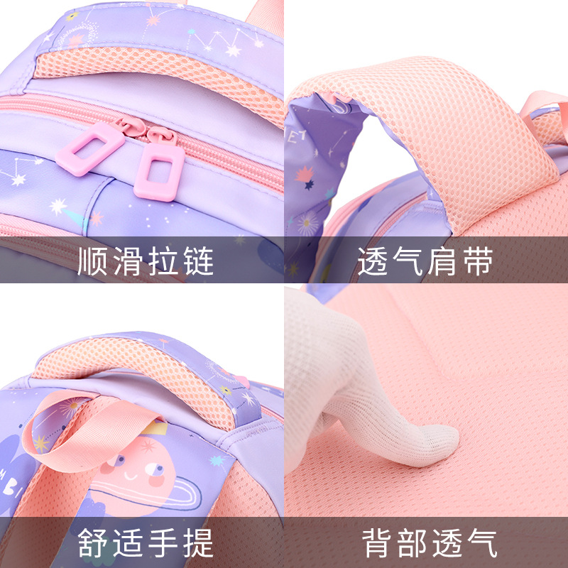 Nuevo pez natural jardín de infantes clase grande - 2 grados mochila pequeña bebé lindas mochila para niños y niñas para reducir la carga de la cresta