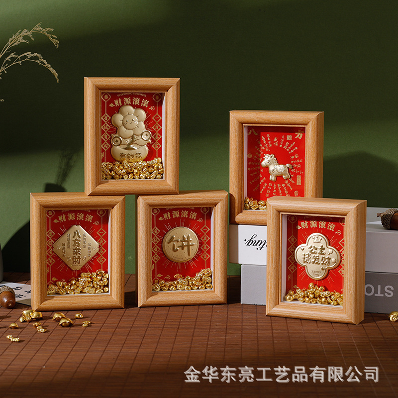 Gold-leaf hollow embossed photo frame gift ornament, fortune gourd, lucky bag, peace and joy desktop decoration, wholesale Gold-leaf hollow embossed photo frame gift ornament, fortune gourd, lucky bag, peace and joy desktop decoration, wholesale