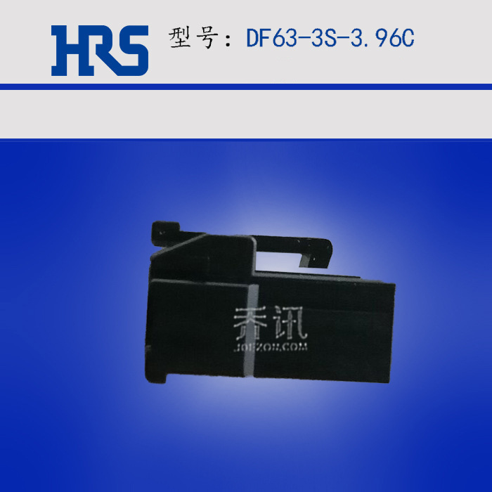 HRS ������ ���������� DF63-3S-3.96C �ձ����� 3.96��� HIROSE