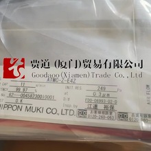 ATML-Z-E25BK3Z�o�CNIPPON MUKI�^�V���ձ�ԭ�bȫ��