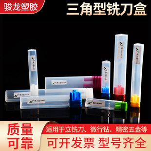 �羳���l㊵��� ������͸����𹤾���^�ռ{PP���� ���ص��߰��b