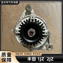 ����� ����1J2JZ 27060-46300 27060-46270 27060-43220 14V90A