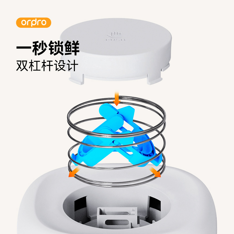 Lata sellada de prensa de ordpro, lata de almacenamiento de frijoles de grado alimenticio, caja de almacenamiento de granos integrales de productos secos de especias