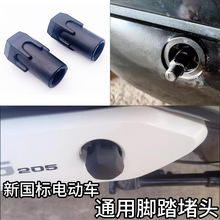 ����늄�܇�_̤���_�Ŷ��^늄�܇�����ȫ�_���Ӷ��^ͨ�ñ��o��