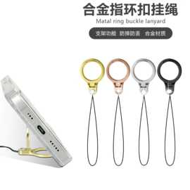 懒人镶钻手机指环挂绳金属指环扣手机支架挂绳多功能防摔手机吊绳
