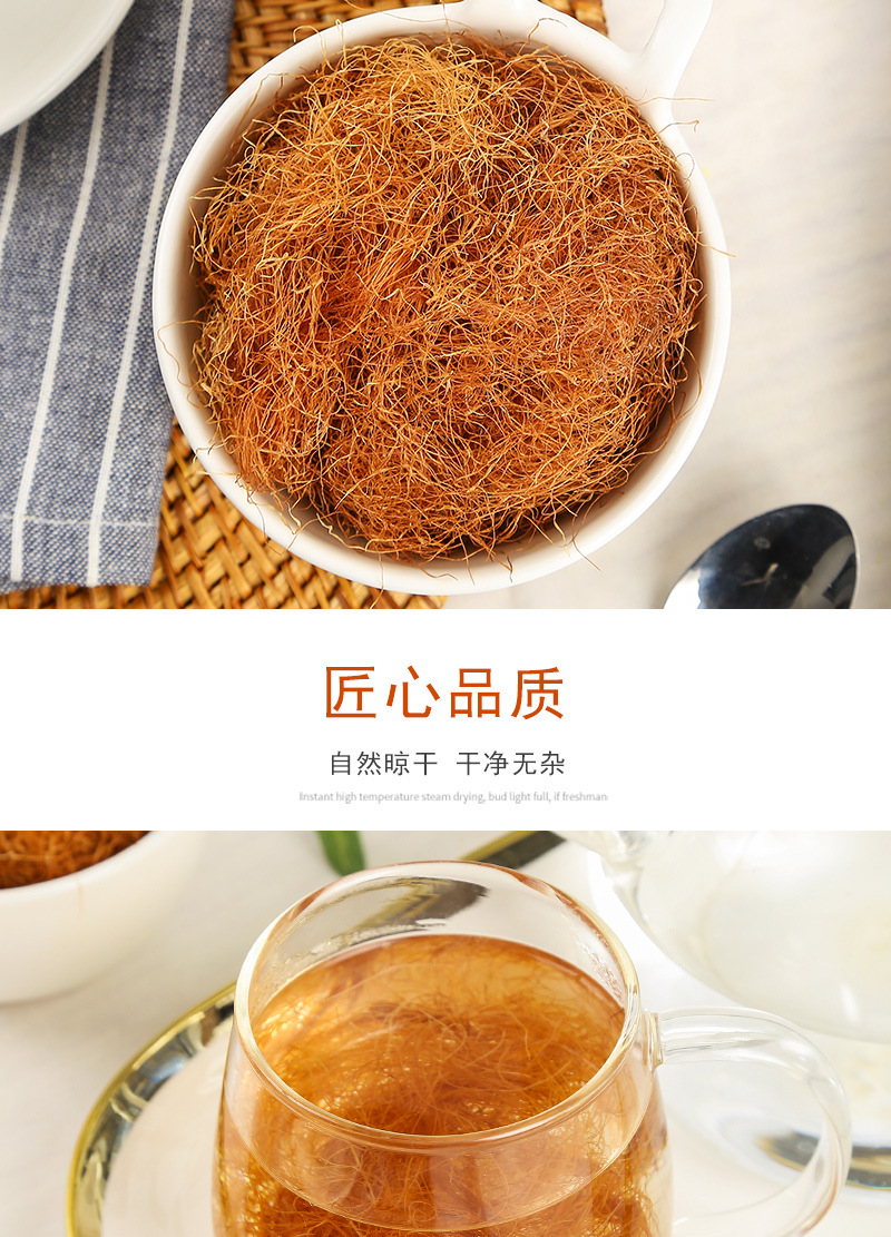 详情_05