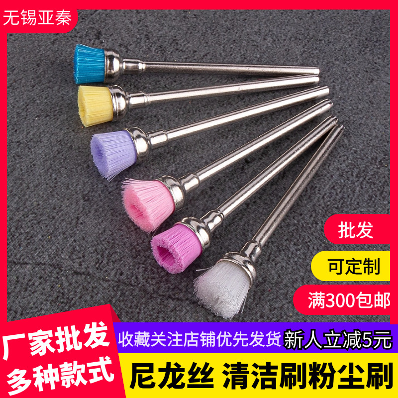Cleaning brush nail powder dust brush nail portable round head nail dust cleaning brush polishing nail surface dust removal brush Cleaning brush nail powder dust brush nail portable round head nail dust cleaning brush polishing nail surface dust removal brush
