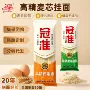袋装500g面条香菇龙须面