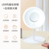 [【珍珠白升级款】+5倍放大镜]