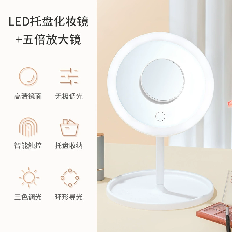 LED Makeup Mirror, Folding Table & Handheld, 3-Color Dimmable, Rechargeable, with Magnifier Options