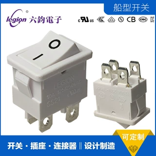 LEGION六钧SS21排插船型开关2脚RS601D/KCD1跷板开关