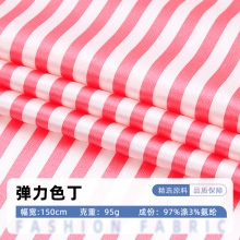 �����¿��ɫ�����ϲ�����z�찱��ܛ���m�Ҿӷ��B��ȹ�l�y����