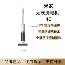 �m����׼ҟo��ϴ�ؙC4C �๦�ܒ��Ϸ��p�@�a��͸�����ϴ�ؙC