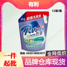 �ŷ�ϴ��Һ1kg��ֵ�����b���b�־�������ܛ���������l3977