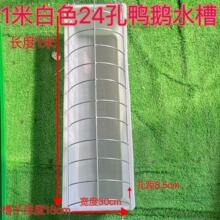 ���Z��ʳ���ϲ�ˮ���L����ι��ϲ��������ˮ���B���Z�aƷ