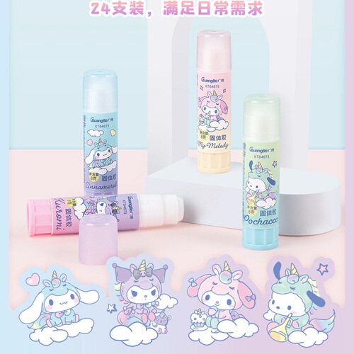 Sanrio Unicorn Solid Glue Cartoon Anime Peripheral High-Looking Hand Account DIY Students Use as Hand Account Glue Stick