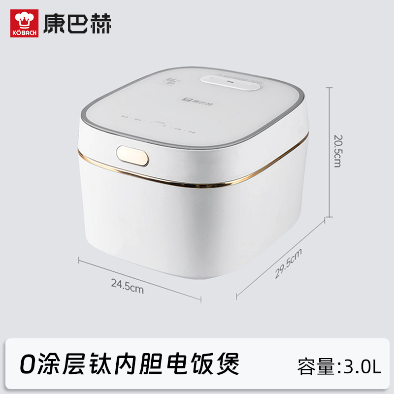 【3L】0코팅 티타늄 내솥 밥솥
