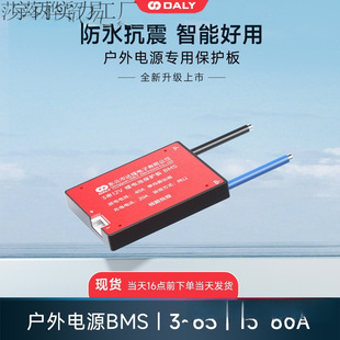 �_�늳ر��o��3��12��16�������F�4��12V36V24V48V60V�����Դ