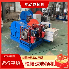 矿山施工设备;其他行业专用;输送设备配件
