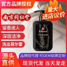 �Ͼ�ͬ��������޽��ʿ��ԡ¶ �־����㌣�Ý��w�̝�������ԡ��