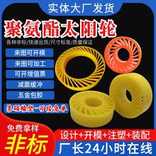 ӹƾ۰̫݆CеʽճCͼ݆zȦL݆